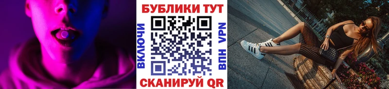 Ecstasy 280 MDMA  darknet телеграм  Иланский 