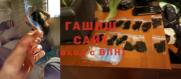мдма Елизово