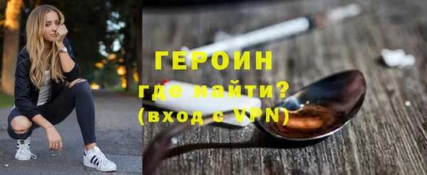 индика Заволжск