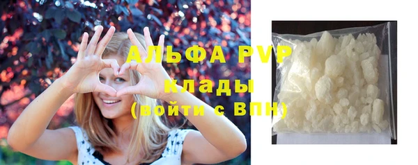 мдма Елизово