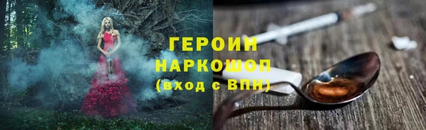 мдма Елизово