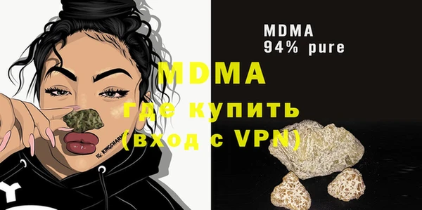 соль ск Ельня