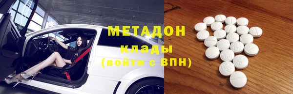 прущий лед Заволжье