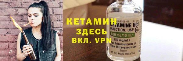 прущий лед Заволжье