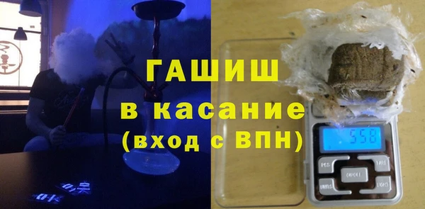 спиды Елабуга