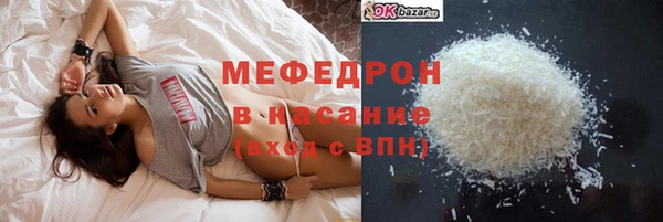 спиды Елабуга
