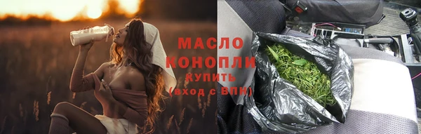 прущий лед Заволжье