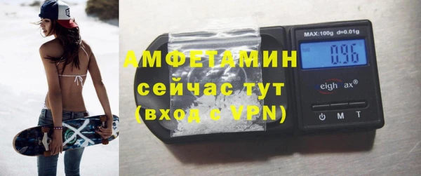 мдма Елизово