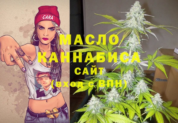 мдма Елизово