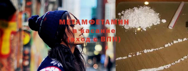 спиды Елабуга