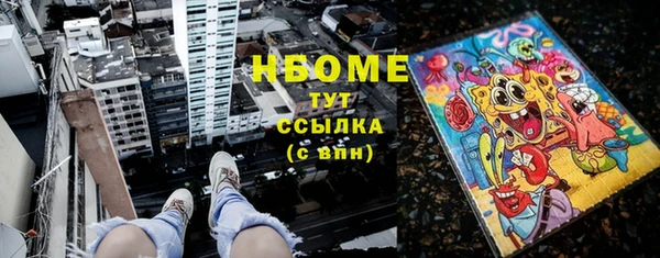 мдма Елизово