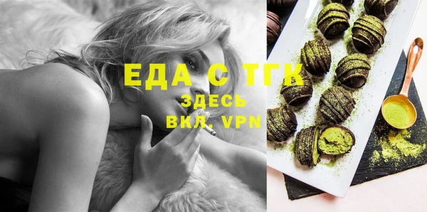 спиды Елабуга