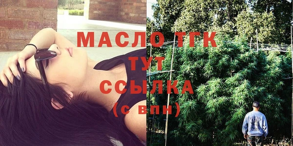 спиды Елабуга