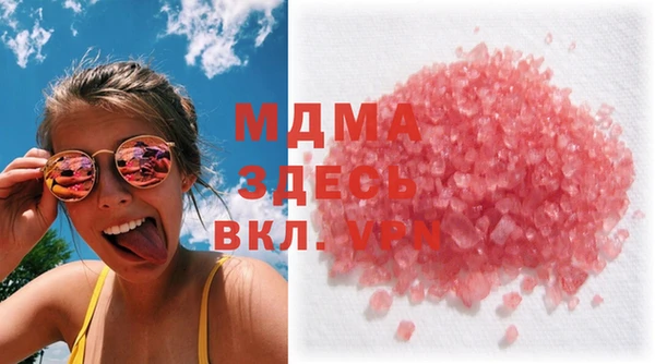 соль ск Ельня