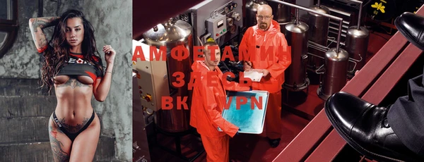 мдма Елизово