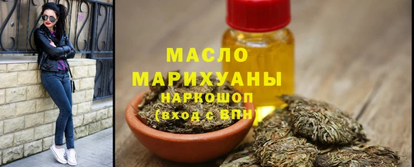 прущий лед Заволжье