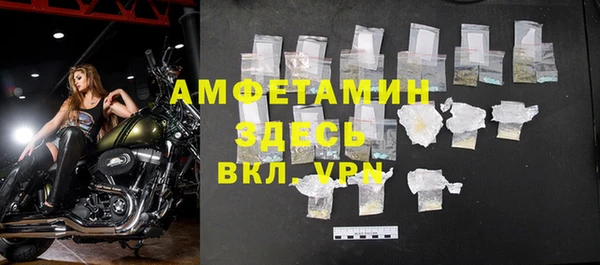 спиды Елабуга