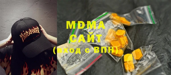 соль ск Ельня