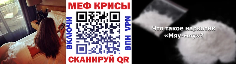 МЕФ VHQ  Иланский 